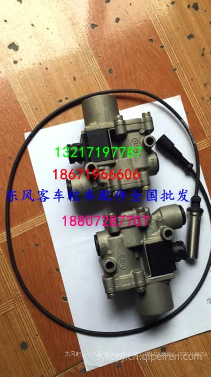 東風(fēng)超龍客車(chē)制動(dòng)氣室全解析 價(jià)格、圖片與配件廠家指南