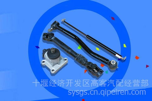 金龍客車(chē)中央處理器VD-CLQ208 價(jià)格、圖片與配件廠家全面解析